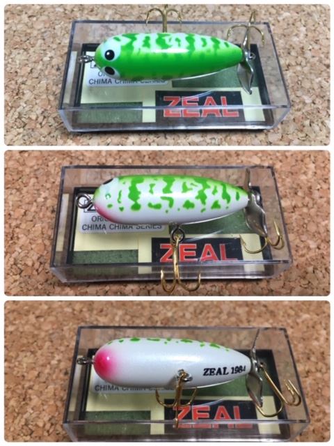 1/4oz - zeallure
