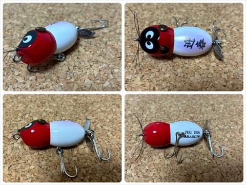 デカアライくん3個、アライくん3個、ジタバタアライくん6個中古