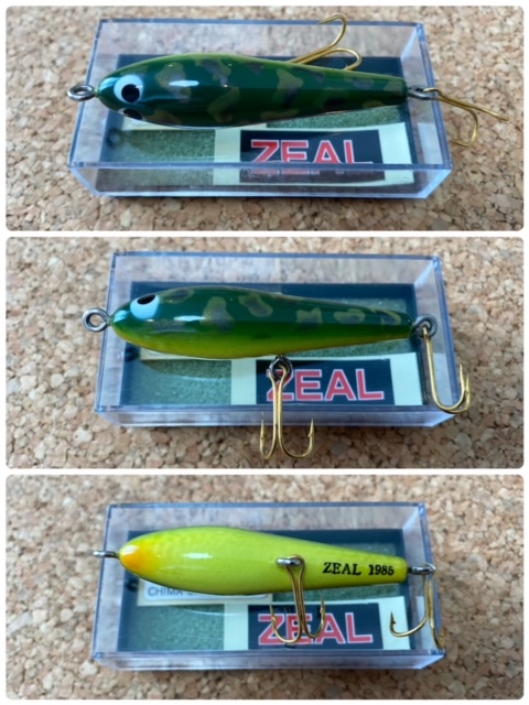 1/4oz - zeallure 1/4oz - zeallure