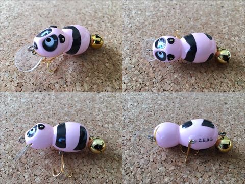 アライくん系 - zeallure