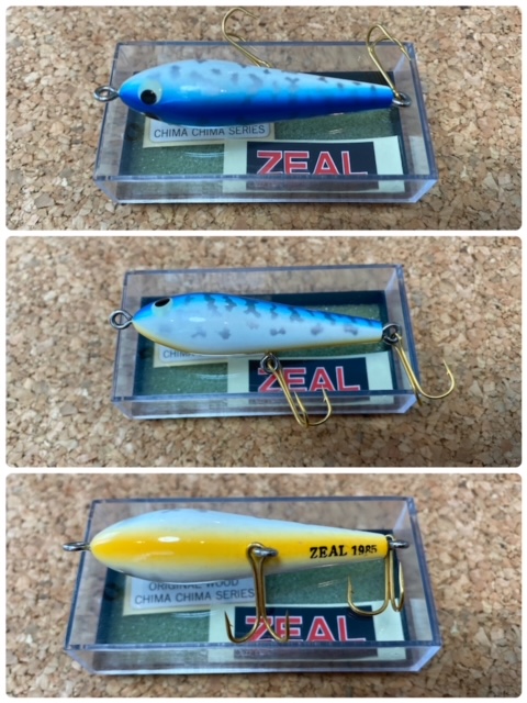1/4oz - zeallure 1/4oz - zeallure