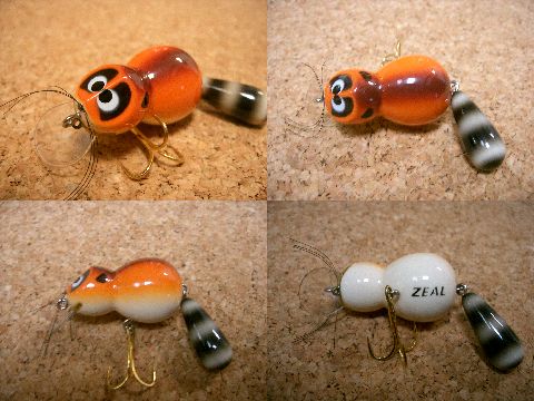 アライくん系 - zeallure