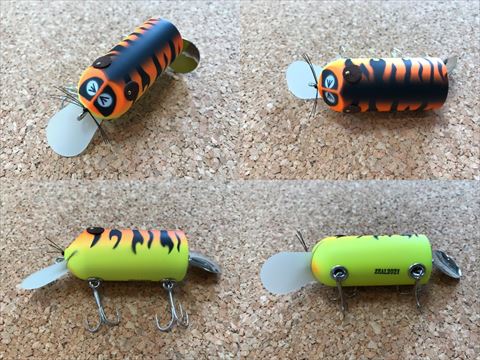 アライくん系 - zeallure