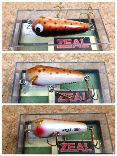 激レア！] ZEAL アライくん メジャー