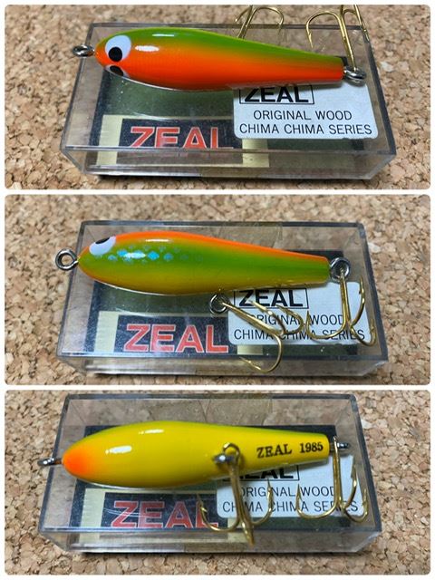 1/4oz - zeallure 1/4oz - zeallure