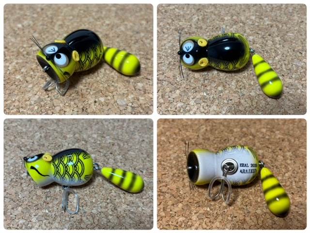 アライくん系 - zeallure