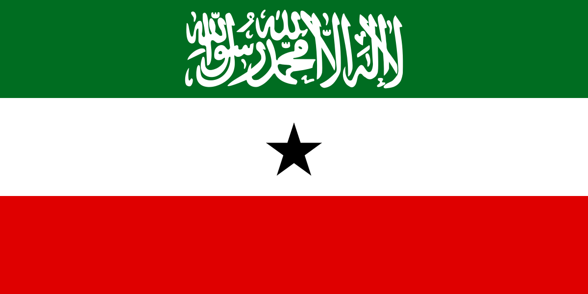 somaliland flag metroflags com the largest online provider of flags