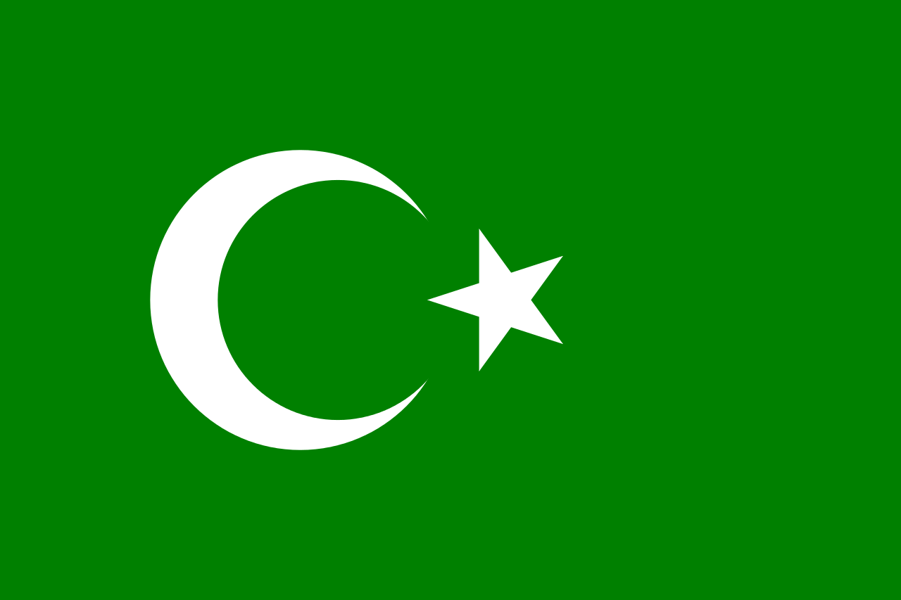 The Muslim Flag - Flag of Islam - MetroFlags.com - The  