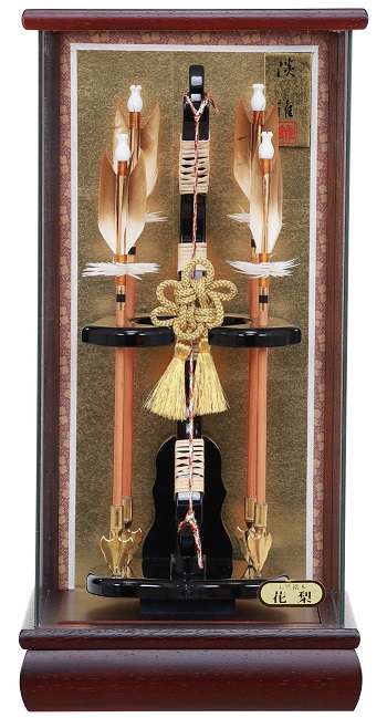 破魔弓 慶寿（けいじゅ）四ッ矢飾り 10号 ケース入 四角 花梨（1214-10