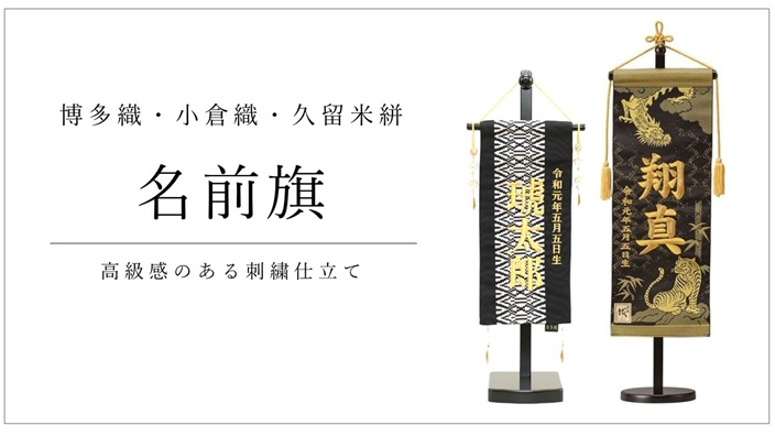 新商品♡仕立品 全通 リバーシブル 袋帯 レース&ジャガード／B