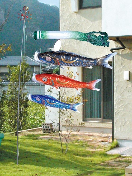 鯉のぼり　庭園セット 鯉のぼり 庭園用 キング印 瑞宝 鶴吹流し 庭園セット 黒鯉1.5m