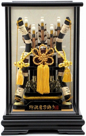 破魔弓 福音（ふくいん）10号 高さ36cm ケース入 四角 黒塗り（X723）