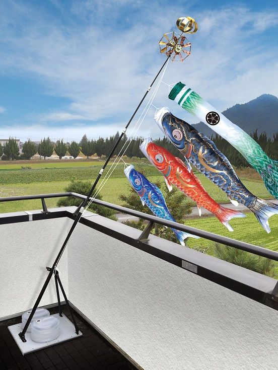 鯉のぼり 豪 プレミアムベランダスタンドセット - 伽楠(かなん) 鯉のぼり 豪 プレミアムベランダスタンドセット - 伽楠(かなん)