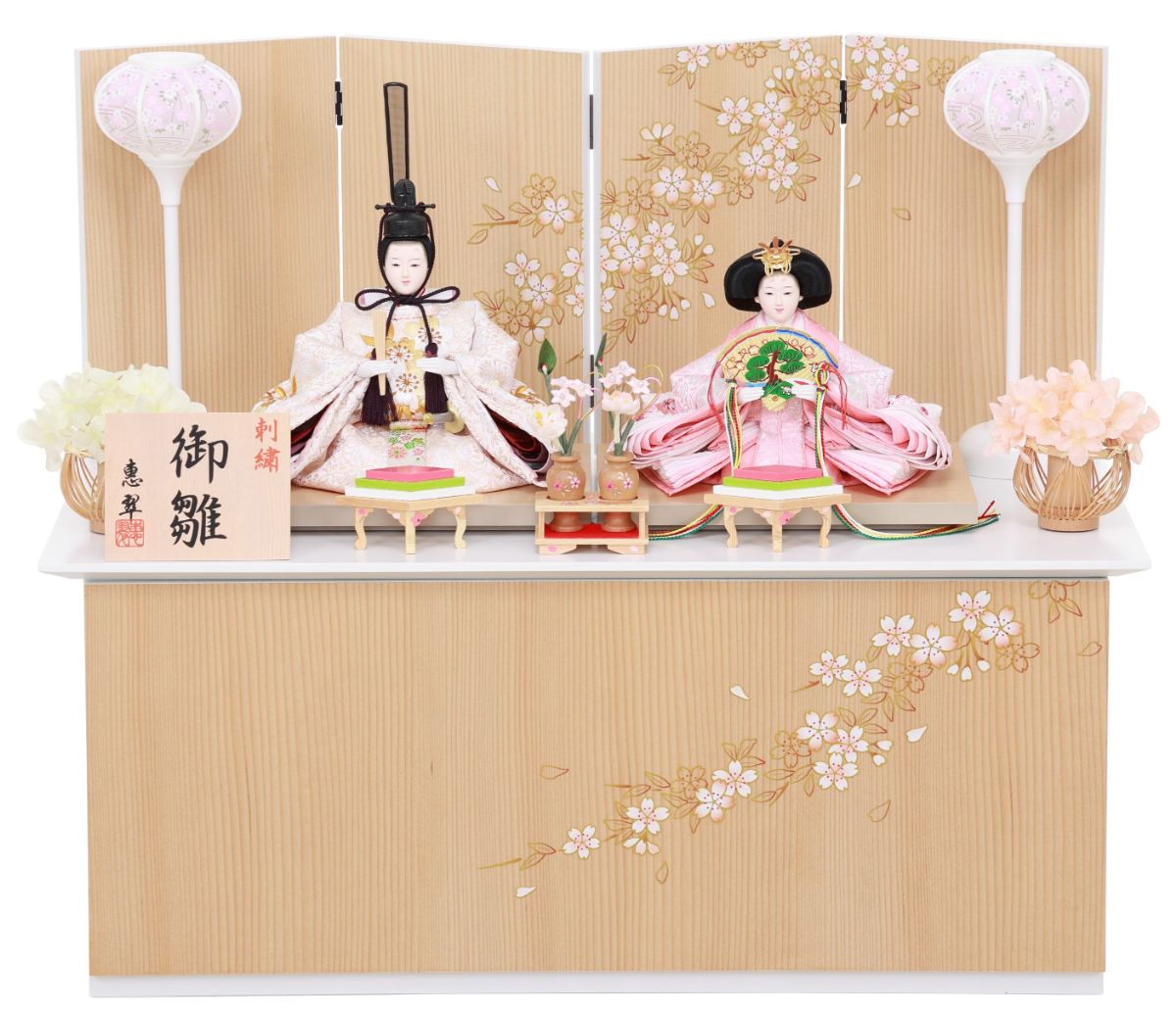 ひな人形 親王収納箱飾り 4M12-GT-254 - 伽楠（かなん）