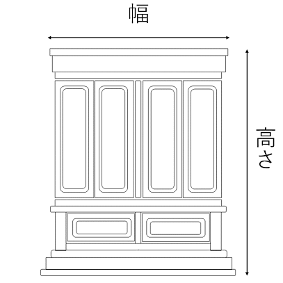 上置用のモダン仏壇サイズ