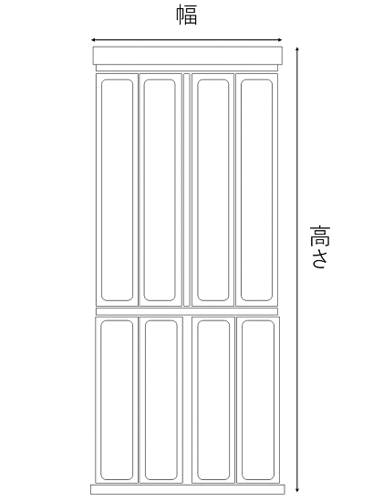 モダン仏壇のサイズ