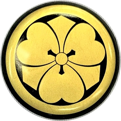 越前漆器 剣片喰紋入り 金色紋様 楽天市場】剣片喰 金色額