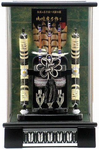 破魔弓10号ケース入 - 伽楠（かなん）