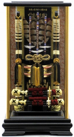 破魔弓 悠久（ゆうきゅう）12号 高さ43.5cm ケース入 四角 黒塗り（X703A）