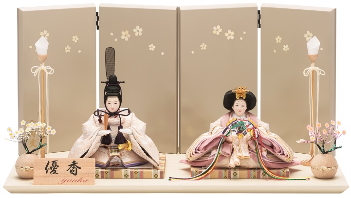 雛人形 親王 内裏雛 祥秀 作