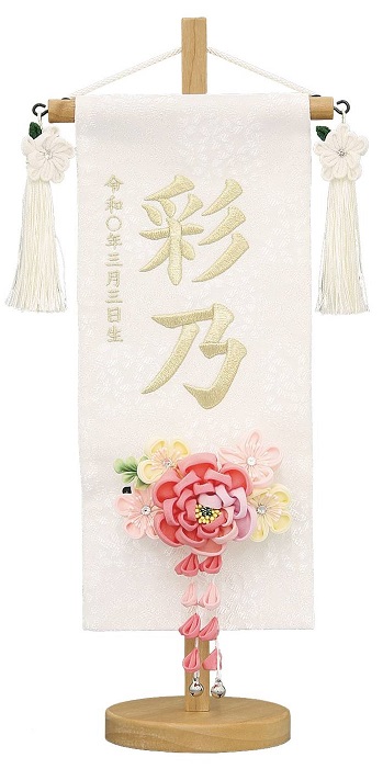 美品 六代目 中村勘九郎 Tシャツ L 家紋 角切銀杏 中村屋 歌舞伎 前田愛 歌舞伎]中村屋の家紋「角切銀杏」を解説！代表的な主な名跡