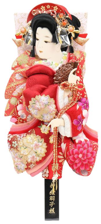 羽子板 正絹振袖 15号 道成寺(1011-15-832) - 伽楠(かなん) 羽子板 正絹振袖 15号 道成寺(1011-15-832) - 伽楠(かなん)