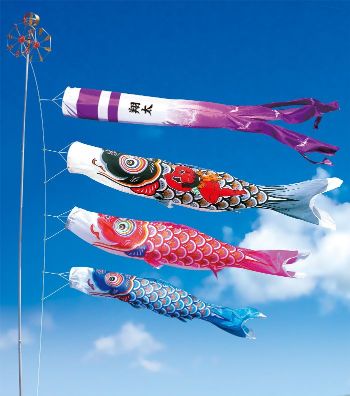 鯉のぼり「金太郎大翔」大型セット(6点) - 伽楠(かなん) 鯉のぼり「金太郎大翔」大型セット(6点) - 伽楠(かなん)