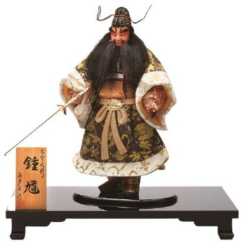 武者人形　他 武者人形 | 【公式】 人形の久月オンラインストア