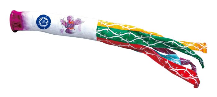 鯉のぼり吹き流し（飛龍吹き流し） 楽天市場】送料無料 徳永鯉のぼり作 飛龍吹流し （吉兆鯉の