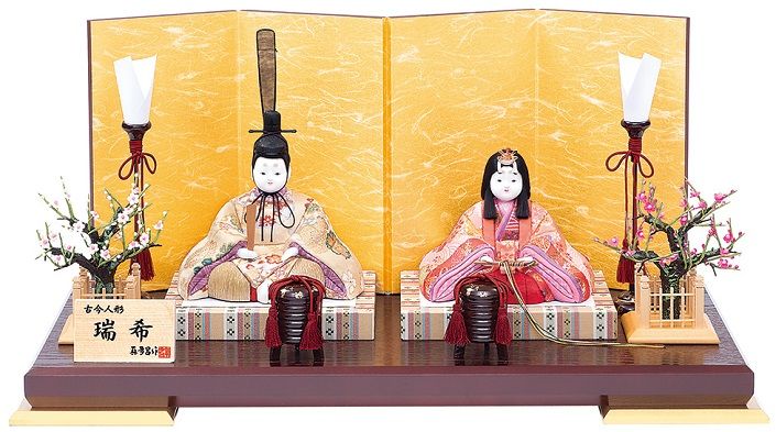 真多呂人形「瑞希雛セット」 - 伽楠（かなん）