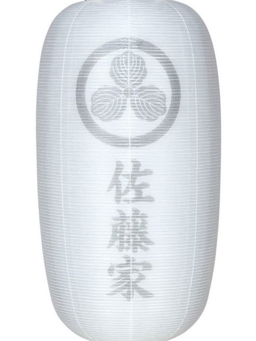 門提灯 長型 家紋入りイメージ