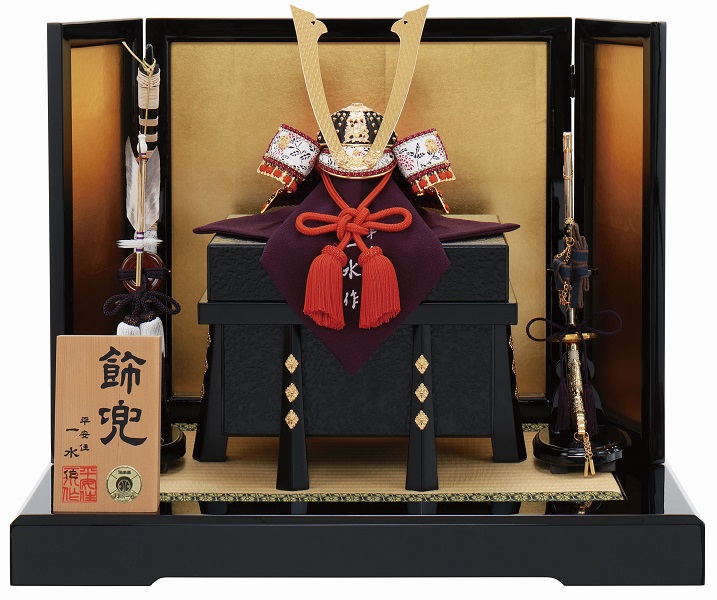 平安一水作 兜10号平飾り - 伽楠（かなん）