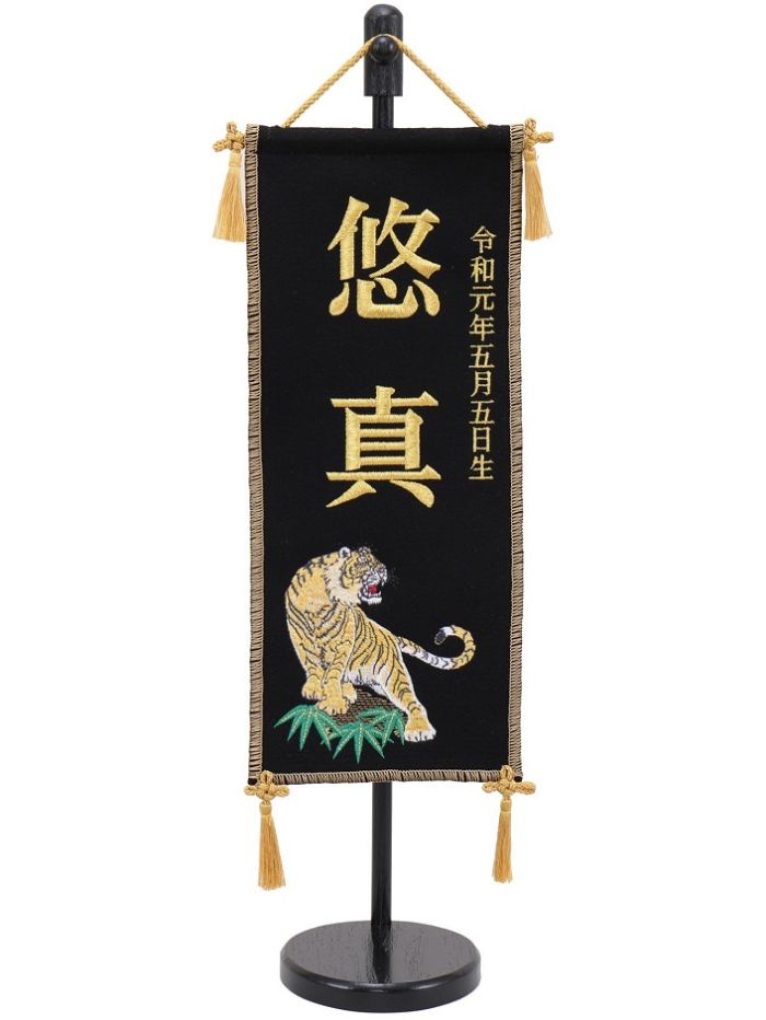 No.359屋久杉虎杢のトレーと黒柿の名刺ホルダー No.359屋久杉虎杢のトレーと黒柿の名刺ホルダー - メルカリ