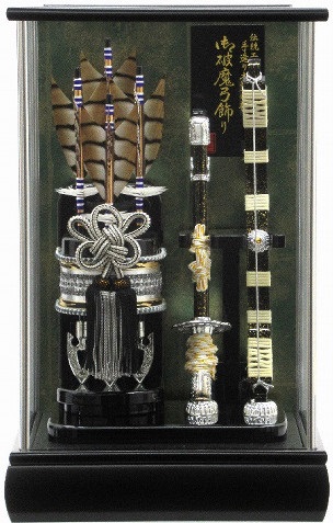 破魔弓12号 【公式通販】