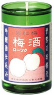 好物キャンドル　梅酒