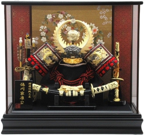 徳川家康公12号鎧飾り 五 月 人形 鎧