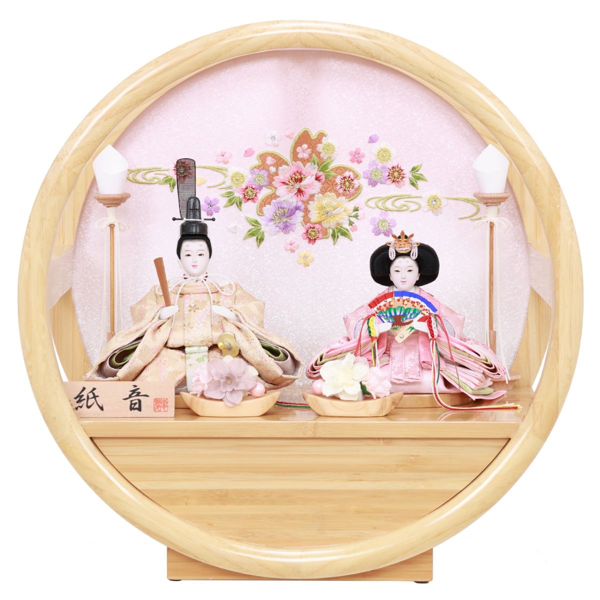 ひな人形 親王飾り 4M11-GT-199 - 伽楠（かなん）