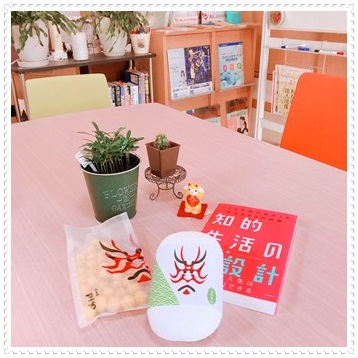 おばちゃんは英会話学習に向いてるかも説 行橋市でパソコンや英語 キャリアカウンセリングやマインドフルネスなど 人生を豊かにする各種講座を提供します オンラインもok おばちゃんは英会話学習に向いてるかも説 行橋市でパソコンや英語 キャリアカウンセリングやマインドフルネスなど 人生を豊かにする各種講座を提供します オンラインもok