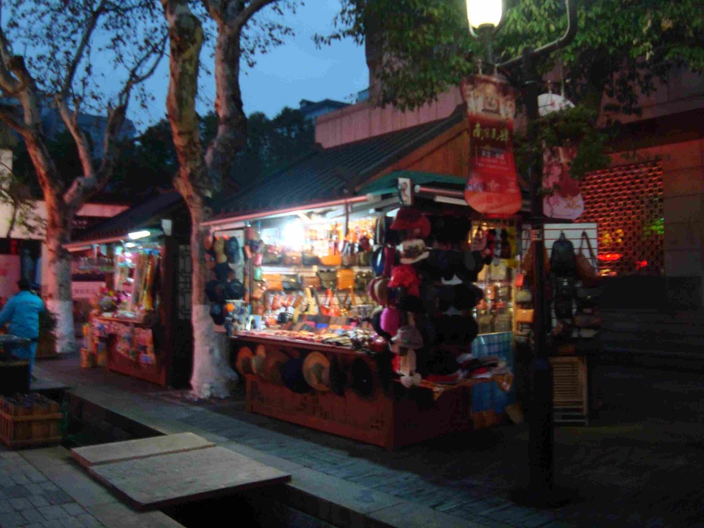 fast wie weihnachtsmarkt: Neujahrsmarkt in Hangzhou