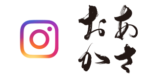 インスタグラム・バナー画像