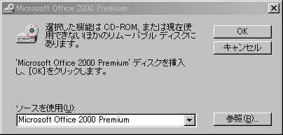 関数 EXCEL EXCEL関数
