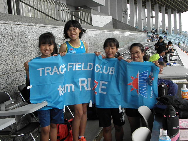 19photo チームライズ Team Rize 安城陸上 安城市クラブチーム ライズ チームライズ 19photo チームライズ Team Rize 安城陸上 安城市クラブチーム ライズ チームライズ
