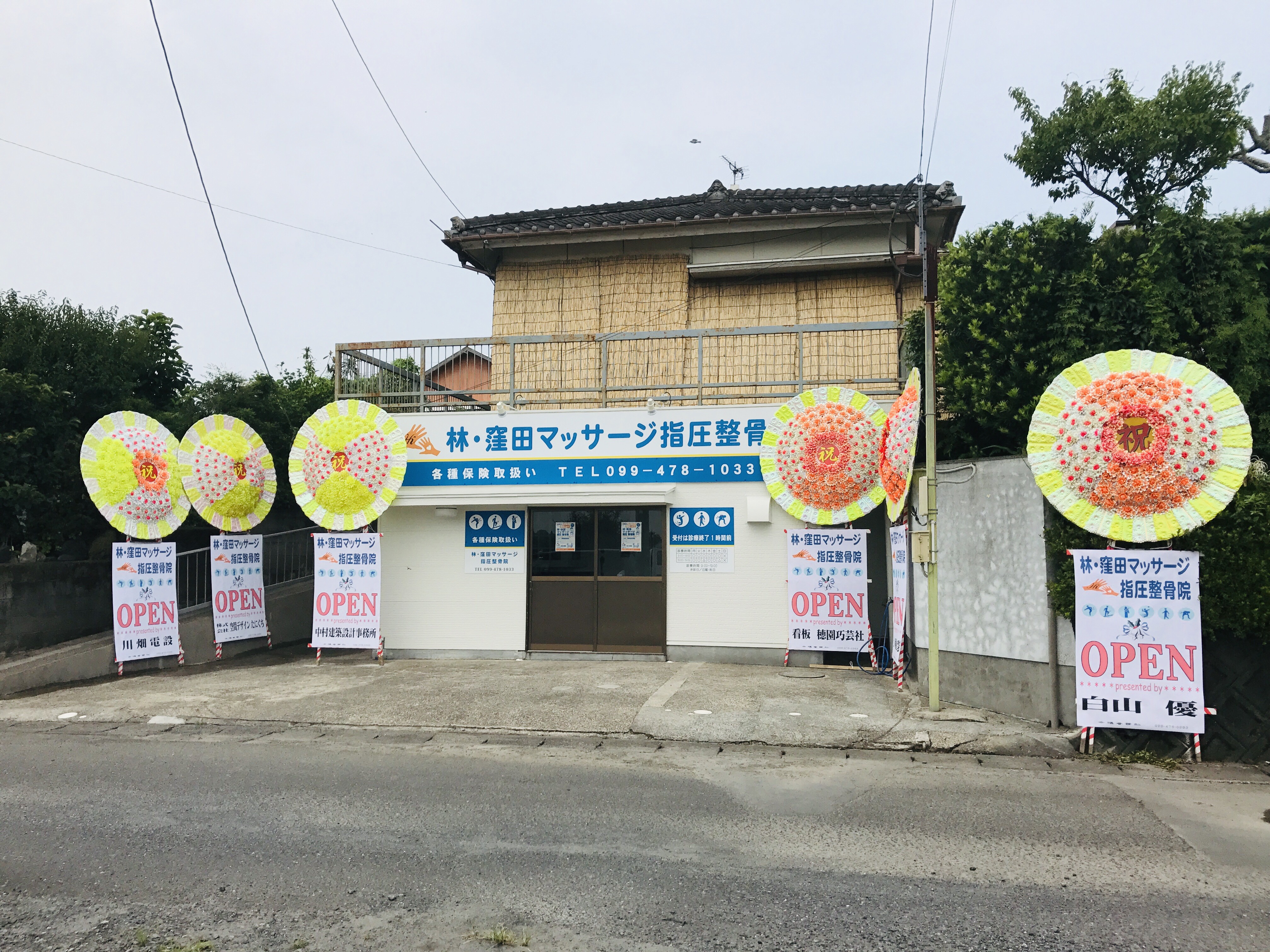 あなたのコルセット 腹巻になってませんか 正しいコルセットの巻き方 Kagoshimaoosakiseikotsuin ページ