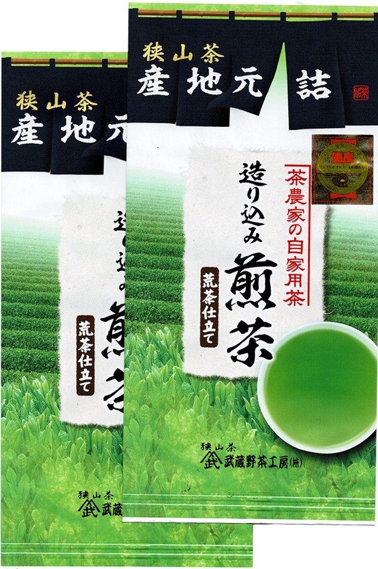 SHOP（茶お買い得品） - 服部園・武蔵野茶工房（狭山茶）
