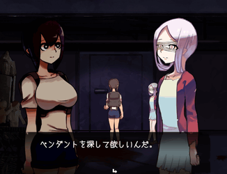 お願いするハナちゃん