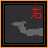 銃の絵画(右)