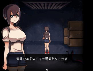 倉庫 通気ダクト