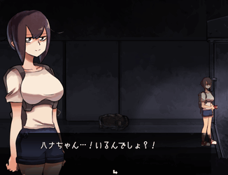 ゴミ捨て場 ハナちゃん