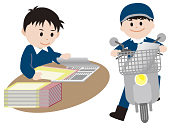 折込み作業や配達をする人のイメージ