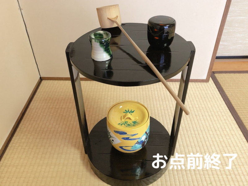 优美的空间